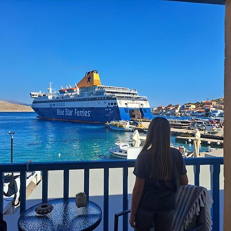 Spitakia Daire Chalki Town Dış mekan fotoğraf